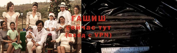 mdpv Красноперекопск