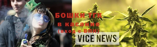 синтетический гашиш Краснотурьинск