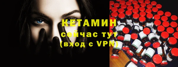 синтетический гашиш Краснотурьинск