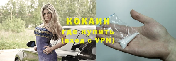 синтетический гашиш Краснотурьинск