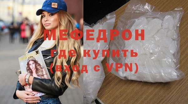синтетический гашиш Краснотурьинск