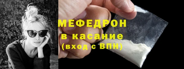 синтетический гашиш Краснотурьинск
