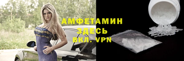 mdpv Красноперекопск