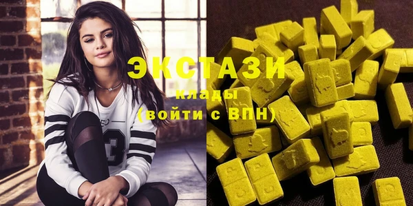 прущая мука Краснослободск