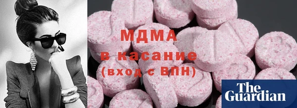 прущая мука Краснослободск