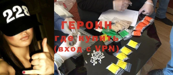 mdpv Красноперекопск